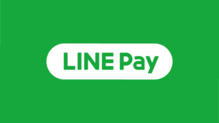 alt"LINE Payの画像"