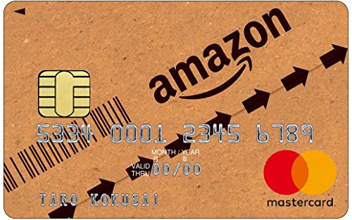 alt"Amazon MasterCardの画像"